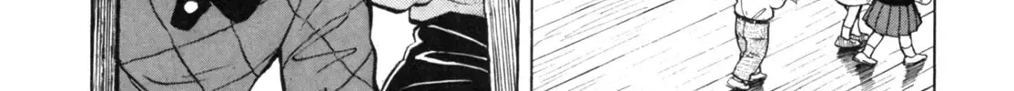Gabai Kainu Manga Chapter 25 Page 2