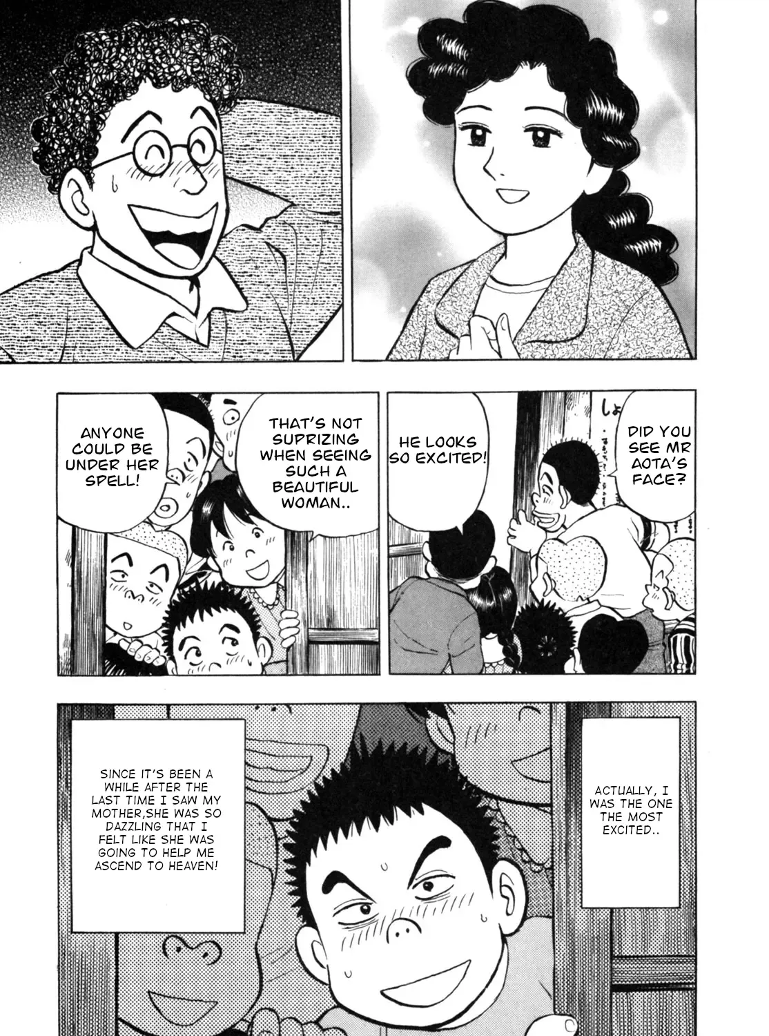 Gabai Kainu Manga Chapter 25 Page 5