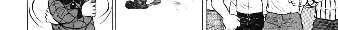 Gabai Kainu Manga Chapter 25 Page 8