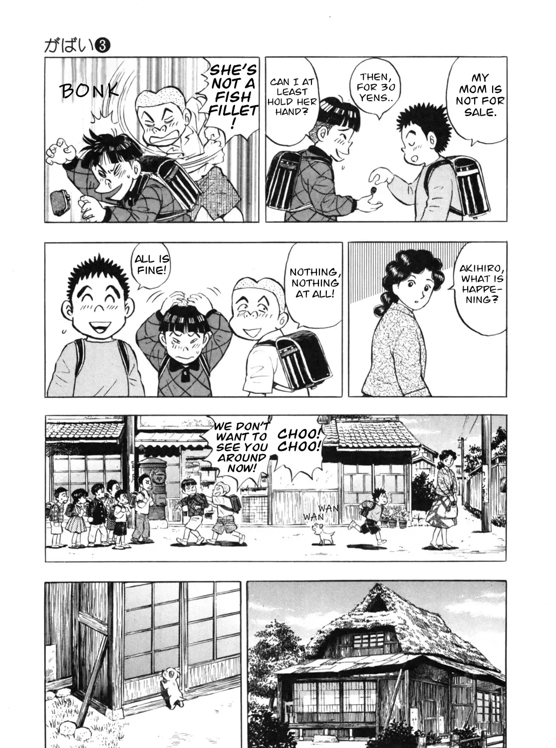 Gabai Kainu Manga Chapter 25 Page 9