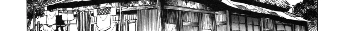 Gabai Kainu Manga Chapter 25 Page 14
