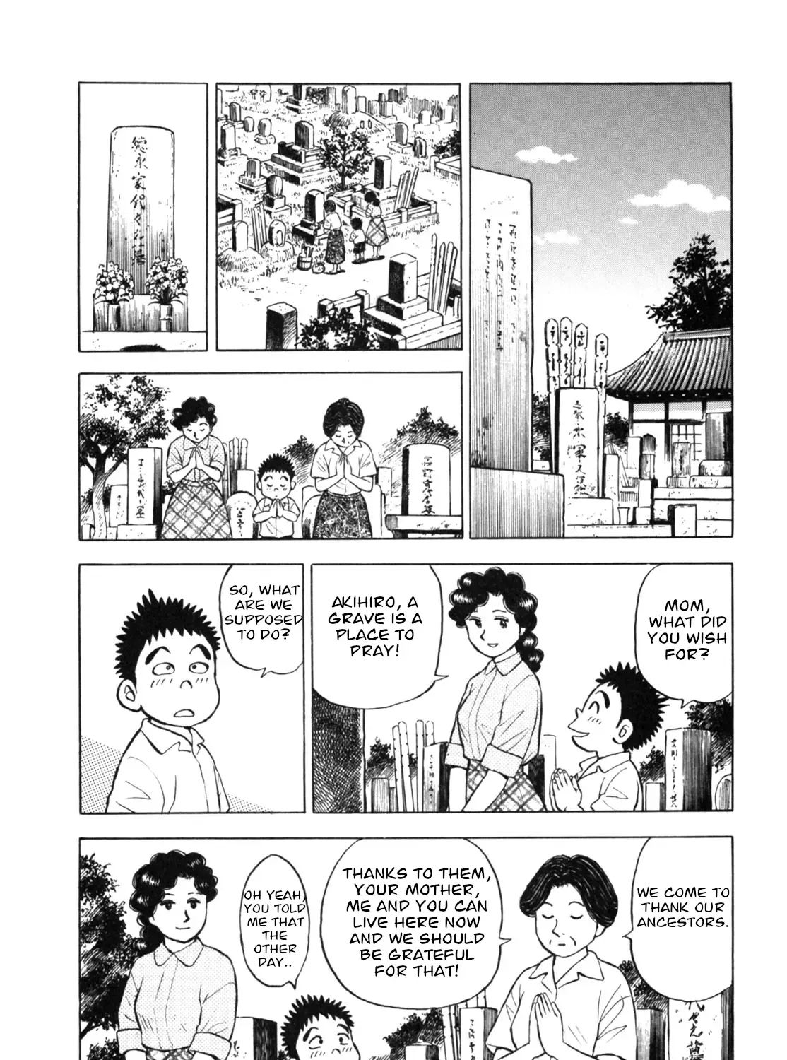 Gabai Kainu Manga Chapter 25 Page 19