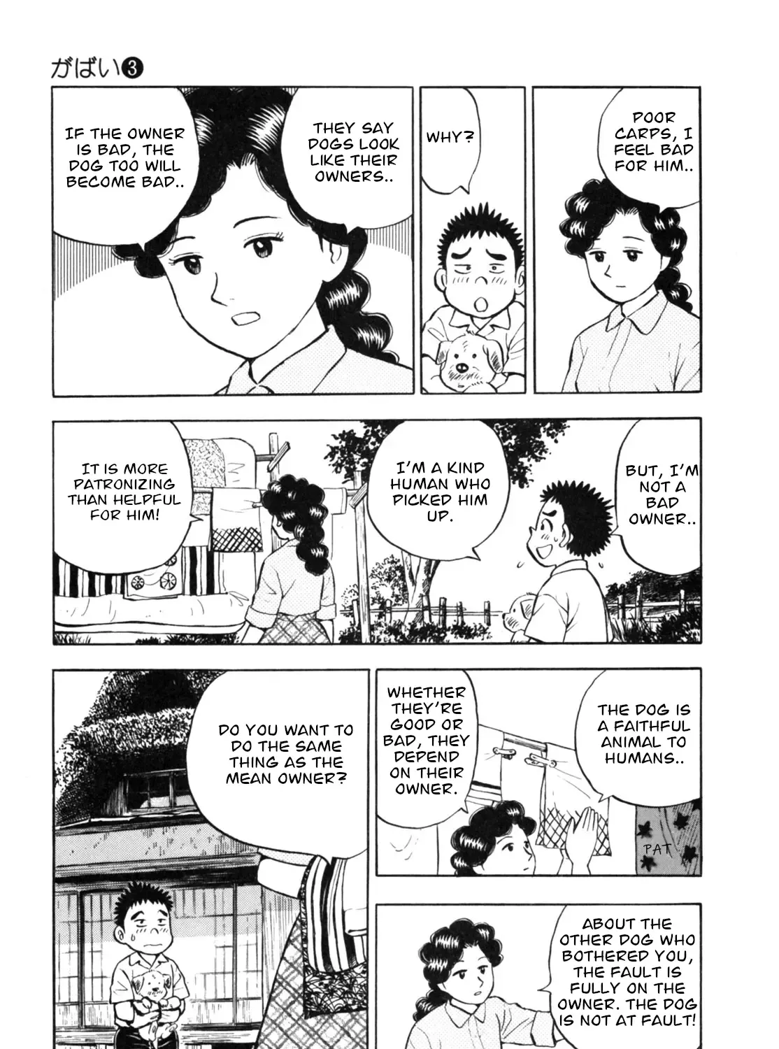 Gabai Kainu Manga Chapter 25 Page 29
