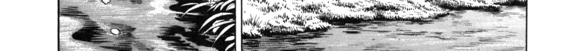 Gabai Kainu Manga Chapter 25 Page 32
