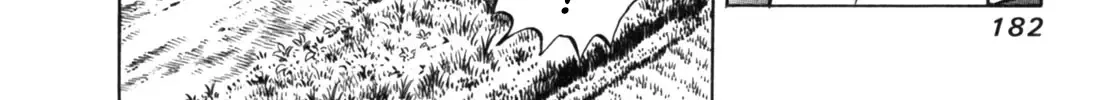 Gabai Kainu Manga Chapter 25 Page 36