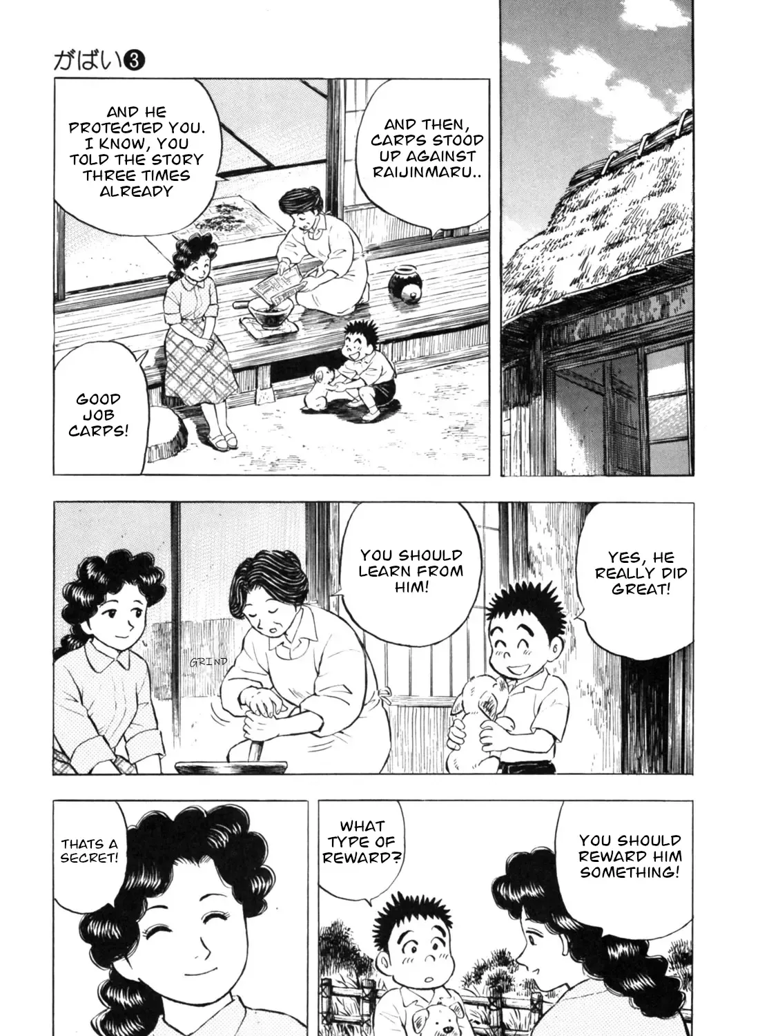 Gabai Kainu Manga Chapter 25 Page 41