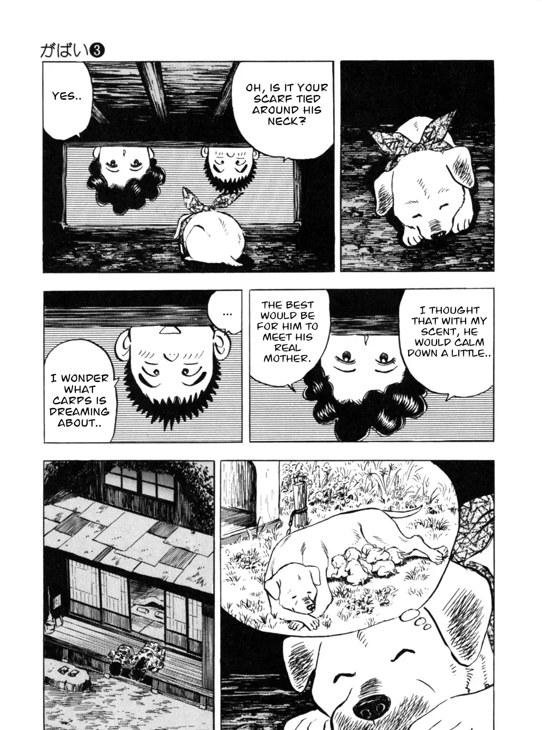 Gabai Kainu Manga Chapter 25 Page 45