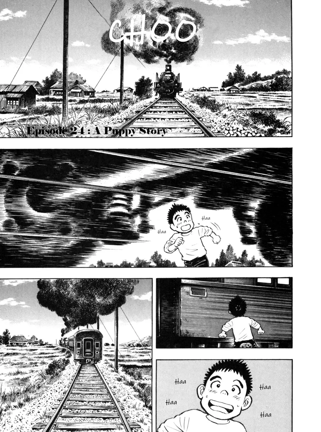 Gabai Kainu Manga Chapter 24 Page 1