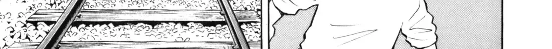 Gabai Kainu Manga Chapter 24 Page 2