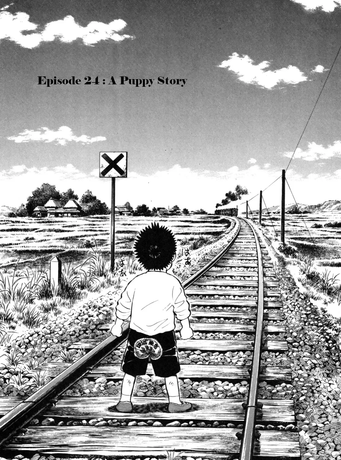 Gabai Kainu Manga Chapter 24 Page 3