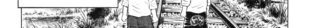 Gabai Kainu Manga Chapter 24 Page 6