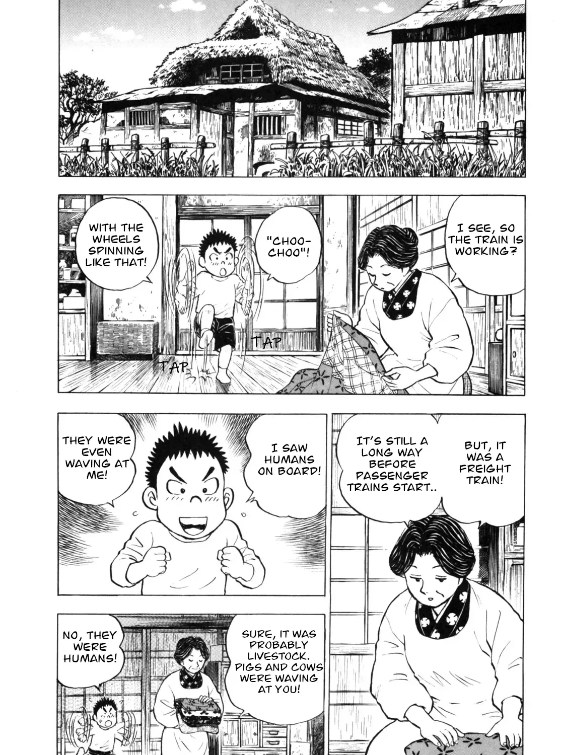 Gabai Kainu Manga Chapter 24 Page 7