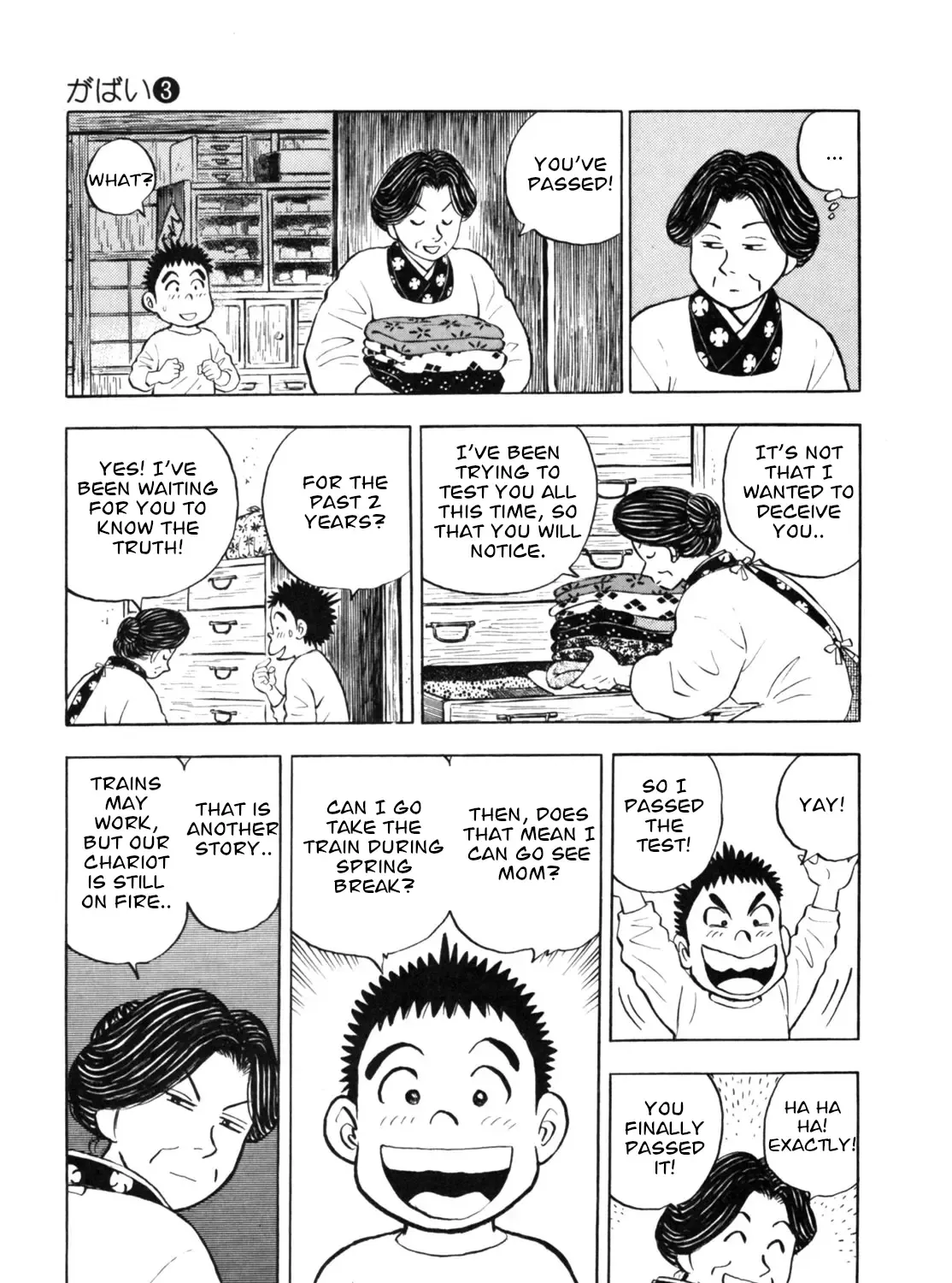 Gabai Kainu Manga Chapter 24 Page 9