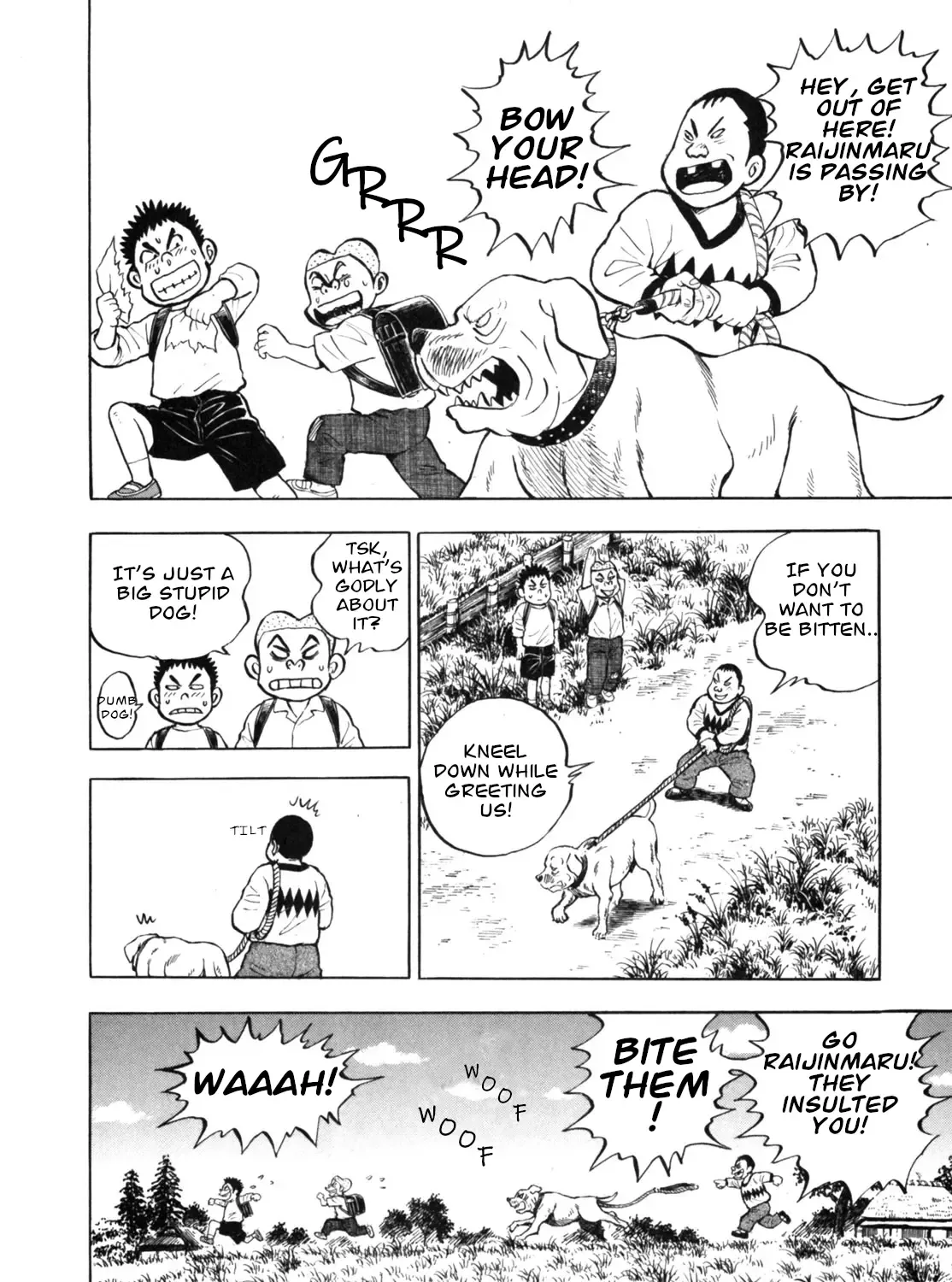 Gabai Kainu Manga Chapter 24 Page 23