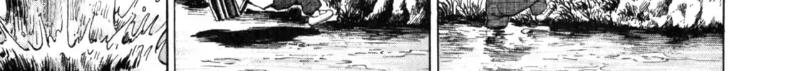 Gabai Kainu Manga Chapter 24 Page 26