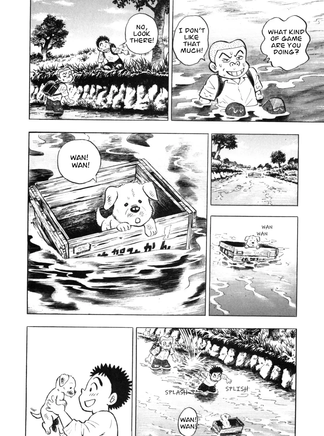Gabai Kainu Manga Chapter 24 Page 27