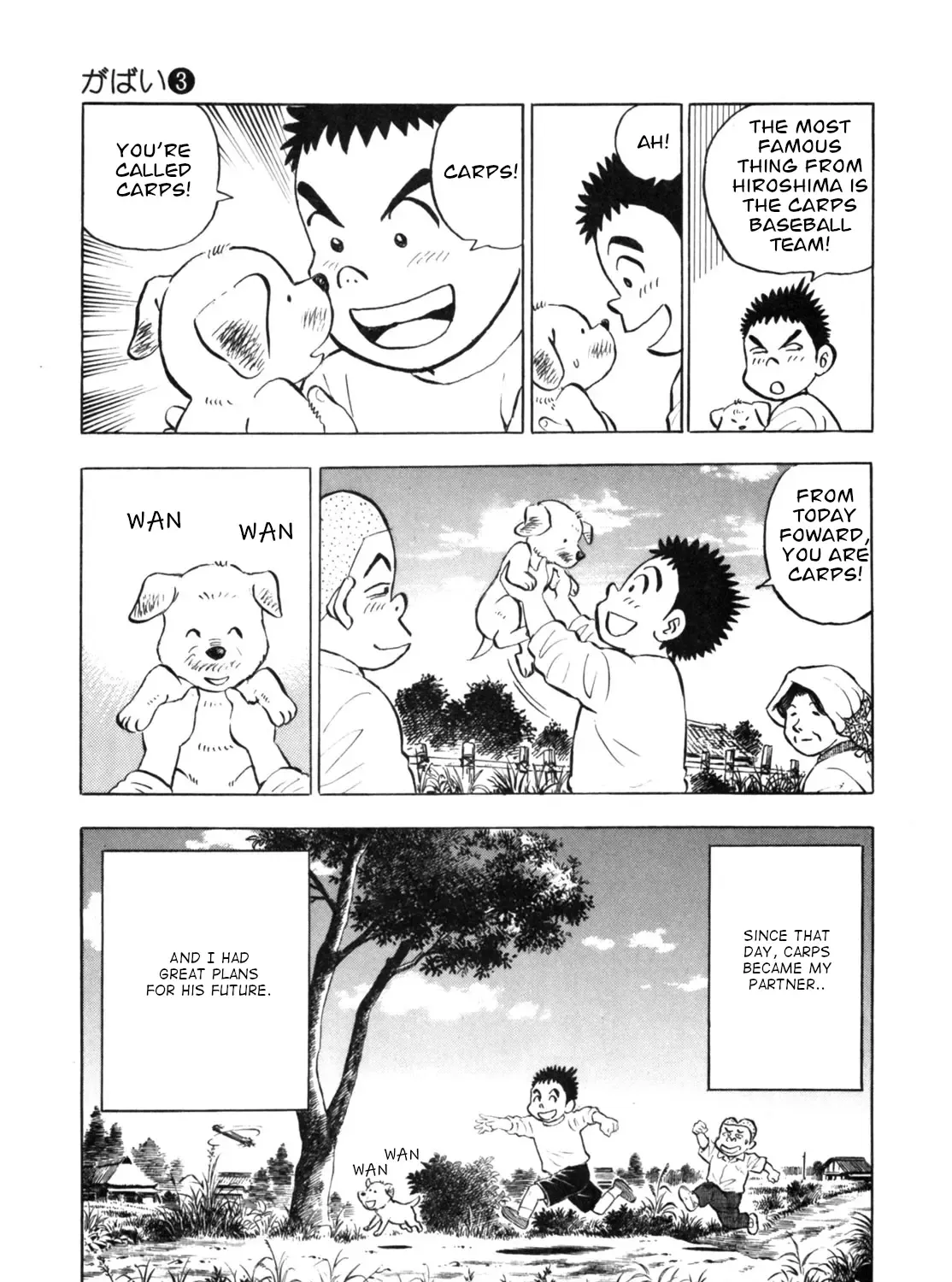 Gabai Kainu Manga Chapter 24 Page 37