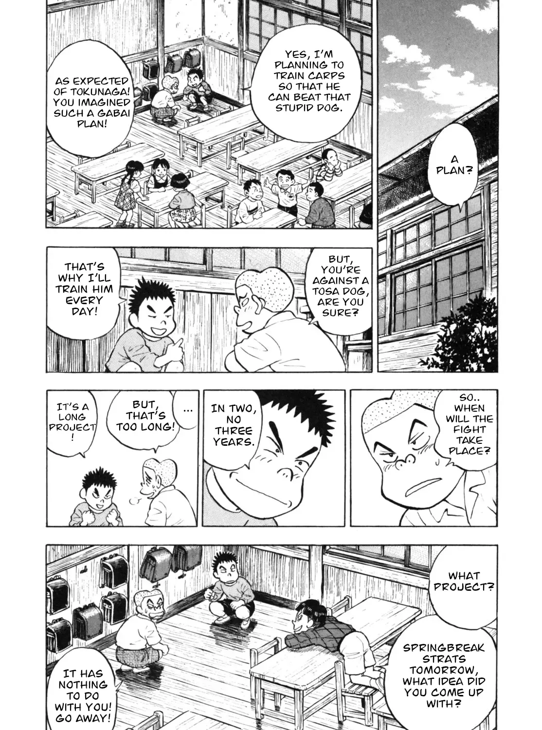 Gabai Kainu Manga Chapter 24 Page 39