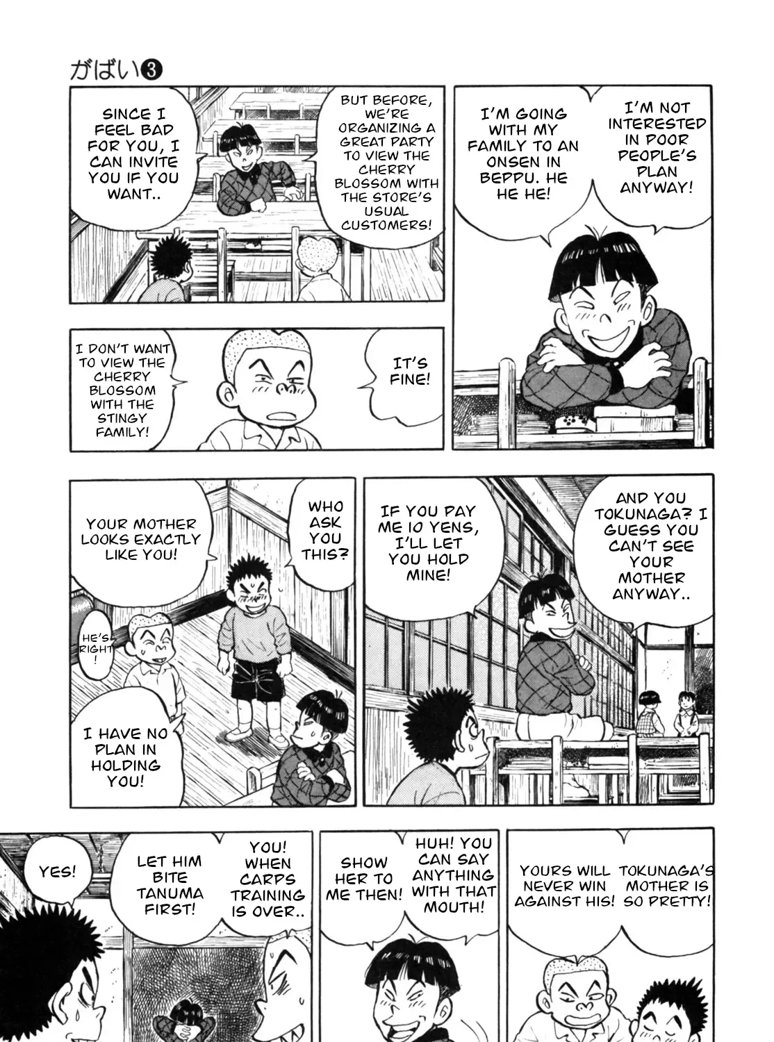 Gabai Kainu Manga Chapter 24 Page 41