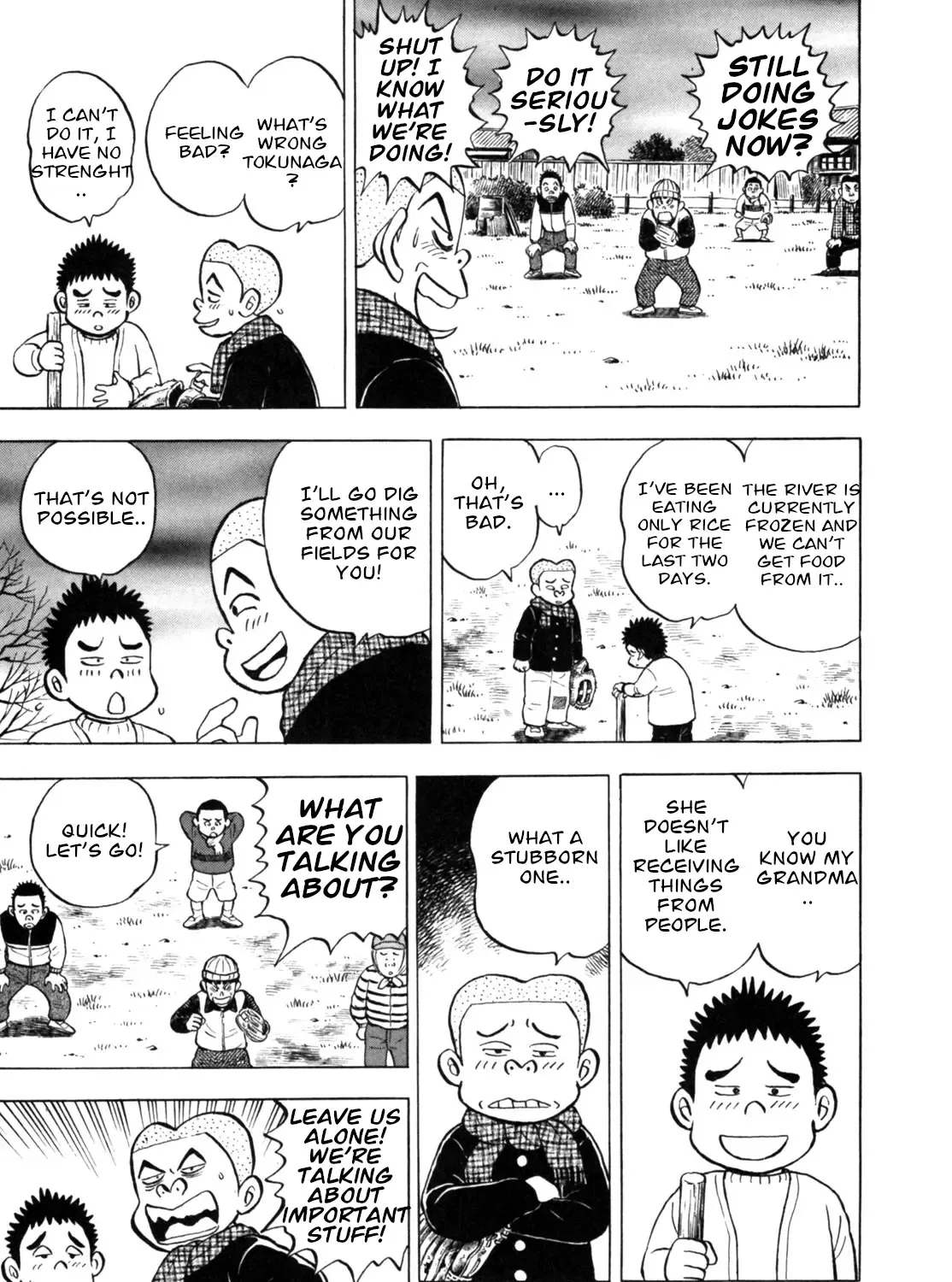 Gabai Kainu Manga Chapter 23 Page 9