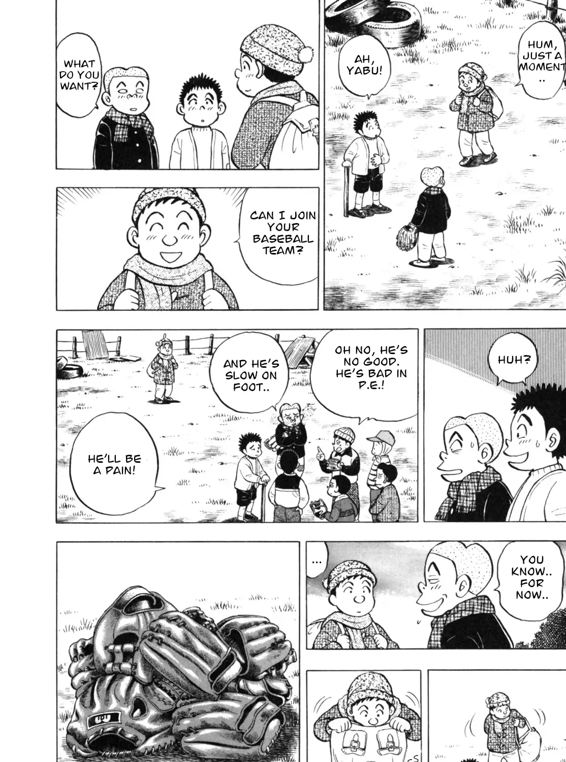 Gabai Kainu Manga Chapter 23 Page 11