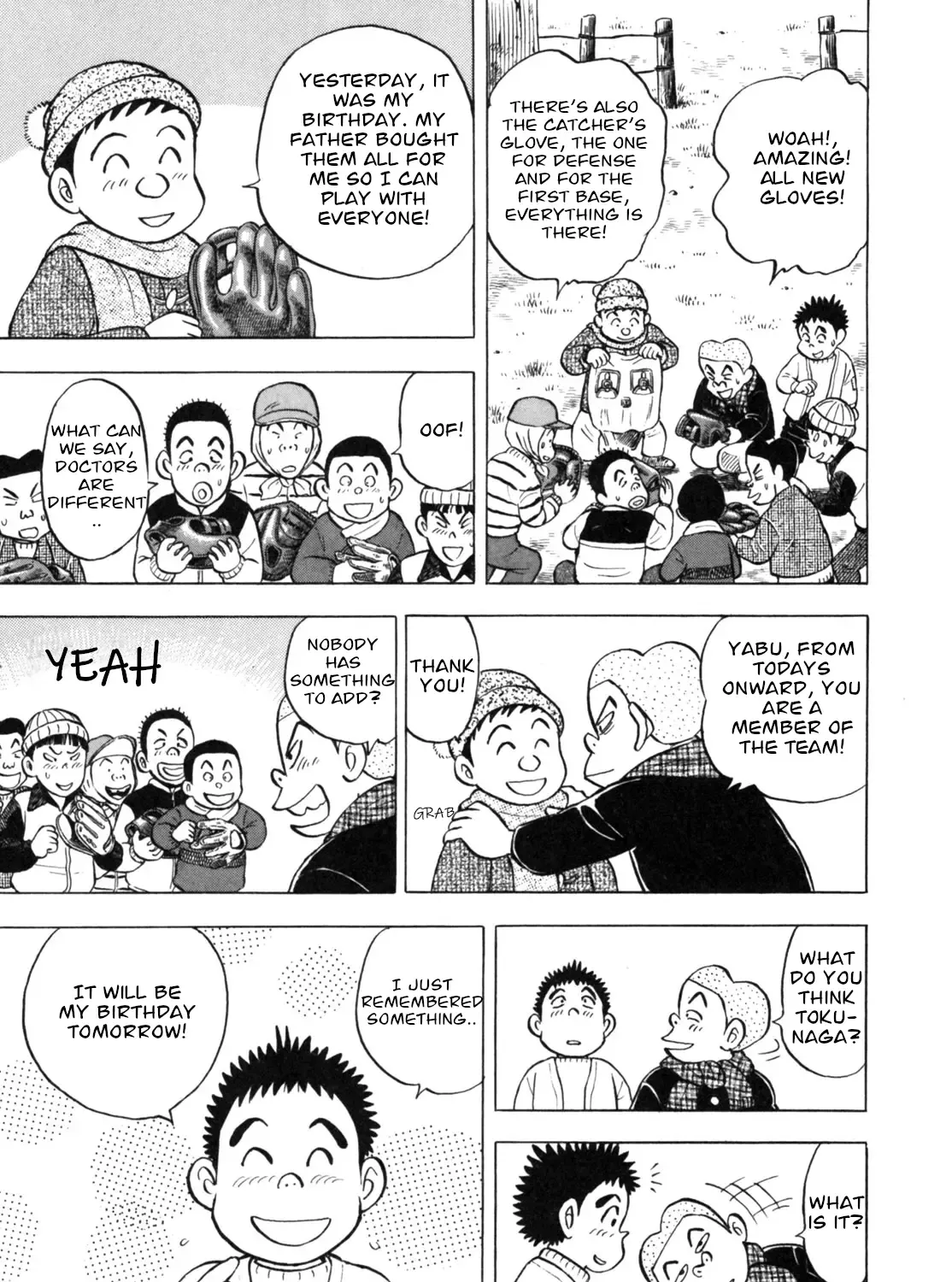 Gabai Kainu Manga Chapter 23 Page 13