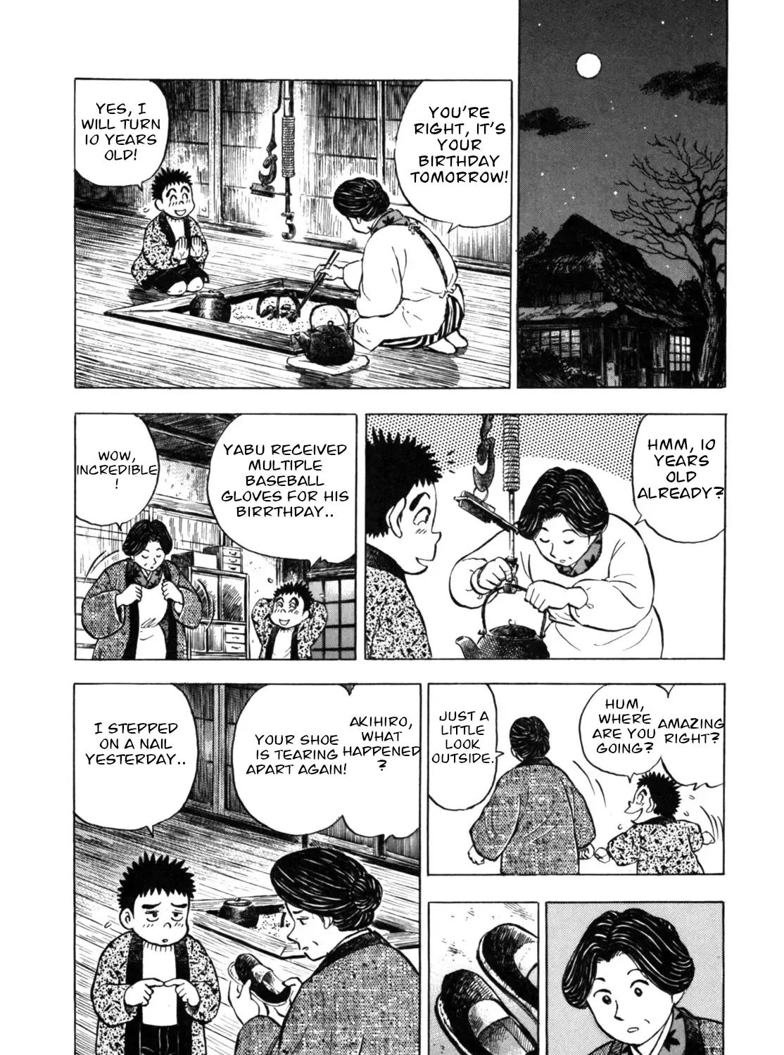 Gabai Kainu Manga Chapter 23 Page 15
