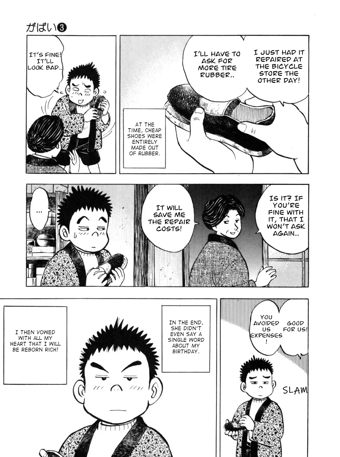 Gabai Kainu Manga Chapter 23 Page 17