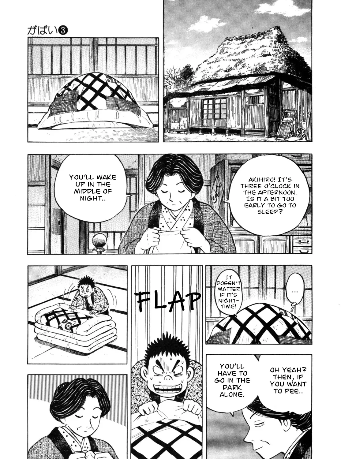 Gabai Kainu Manga Chapter 23 Page 25