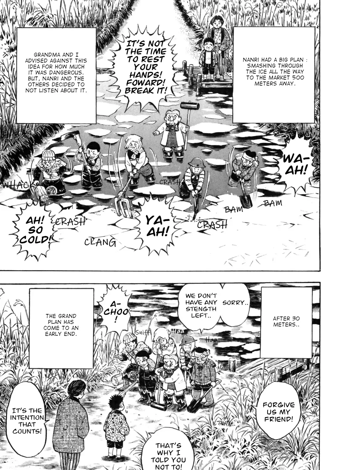Gabai Kainu Manga Chapter 23 Page 33
