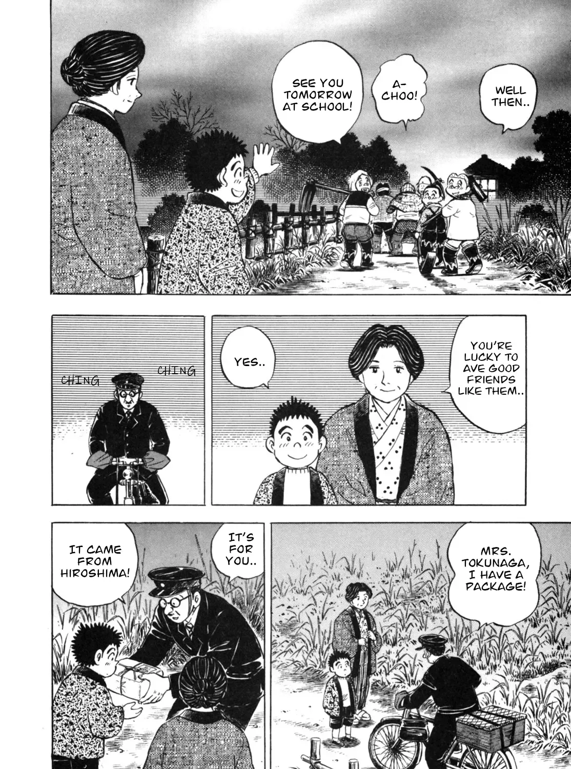 Gabai Kainu Manga Chapter 23 Page 35