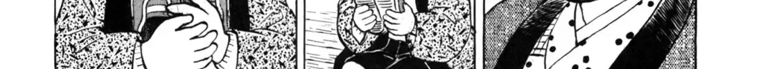 Gabai Kainu Manga Chapter 23 Page 42