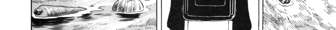 Gabai Kainu Manga Chapter 23 Page 44