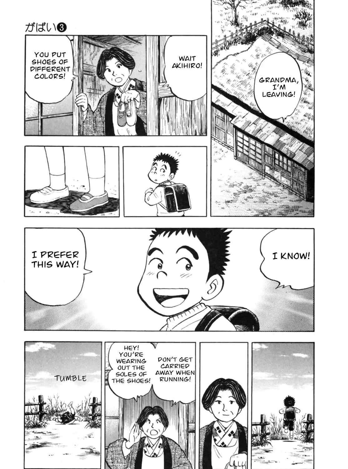 Gabai Kainu Manga Chapter 23 Page 45
