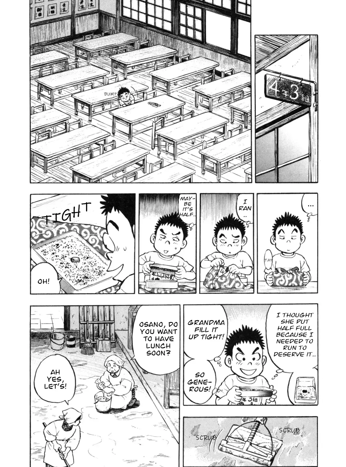 Gabai Kainu Manga Chapter 22 Page 11