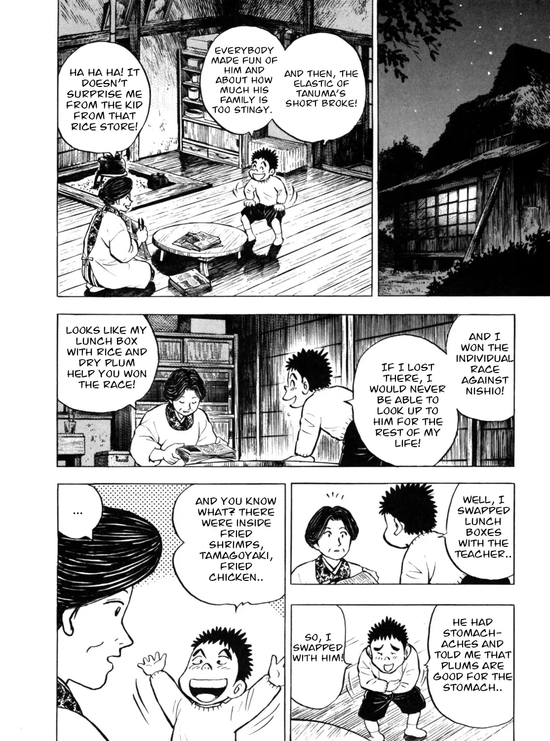 Gabai Kainu Manga Chapter 22 Page 31