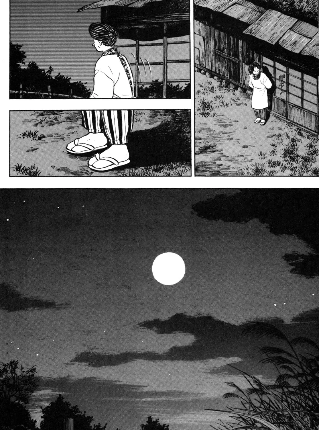Gabai Kainu Manga Chapter 22 Page 35