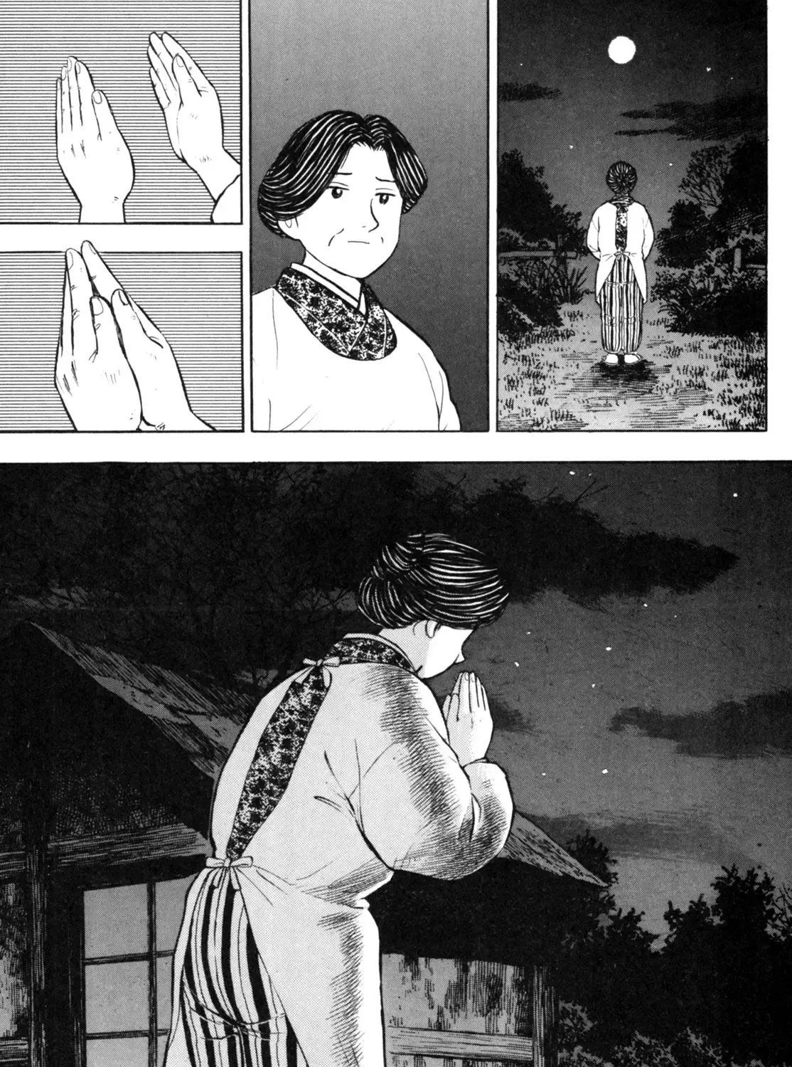Gabai Kainu Manga Chapter 22 Page 37