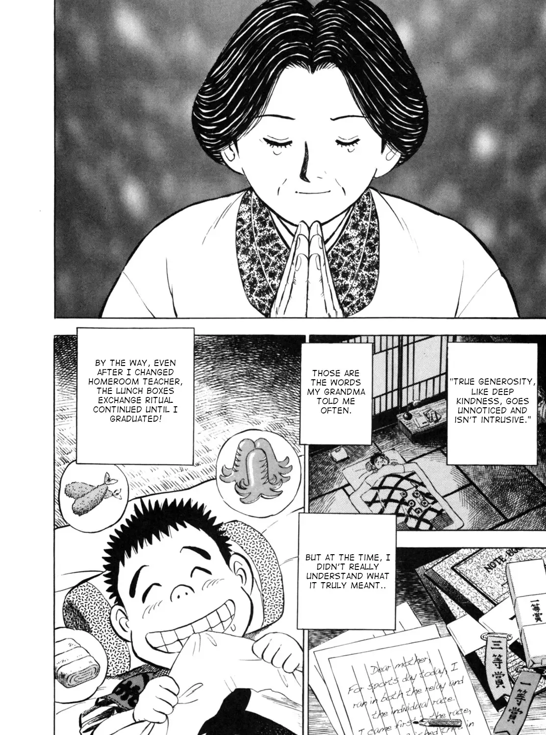 Gabai Kainu Manga Chapter 22 Page 39