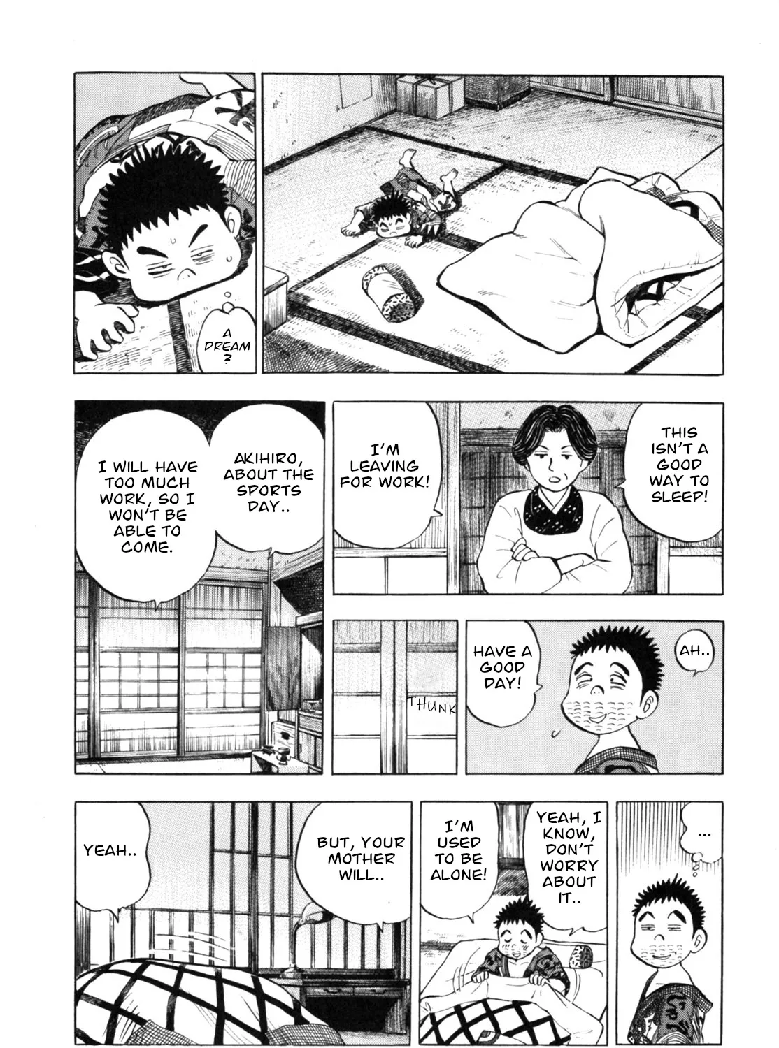 Gabai Kainu Manga Chapter 21 Page 7