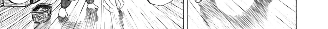 Gabai Kainu Manga Chapter 21 Page 10
