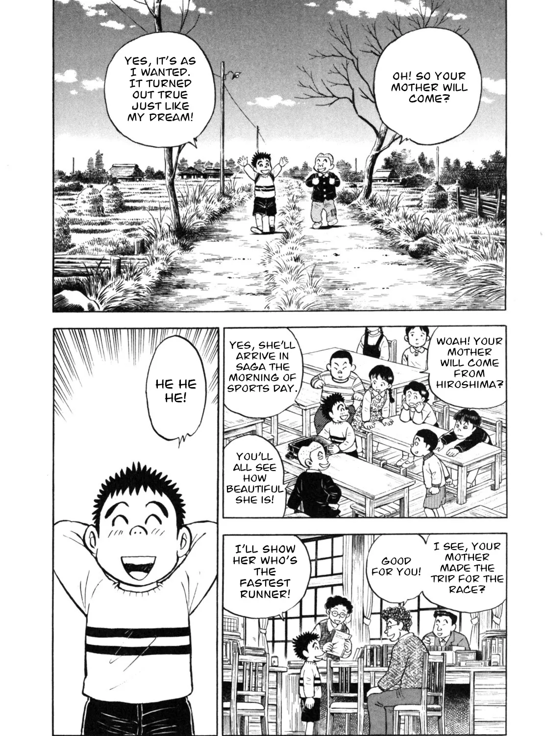 Gabai Kainu Manga Chapter 21 Page 11
