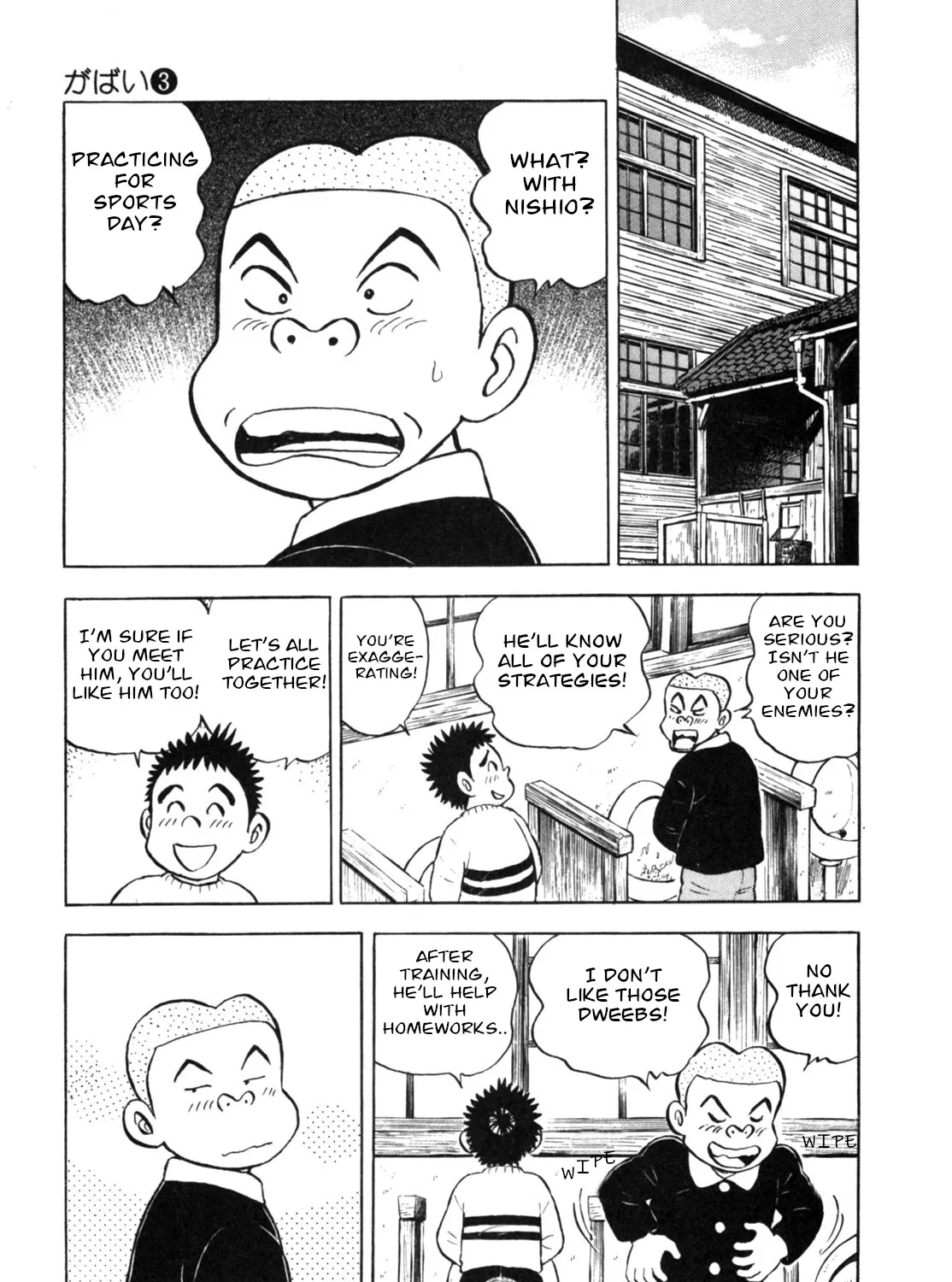 Gabai Kainu Manga Chapter 21 Page 13