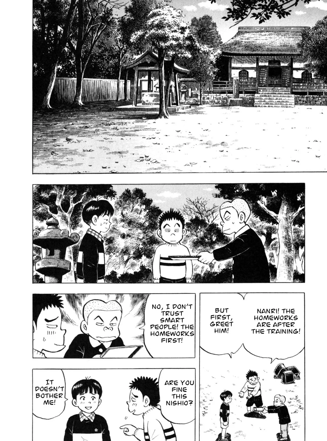 Gabai Kainu Manga Chapter 21 Page 15