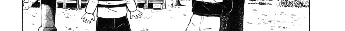 Gabai Kainu Manga Chapter 21 Page 22