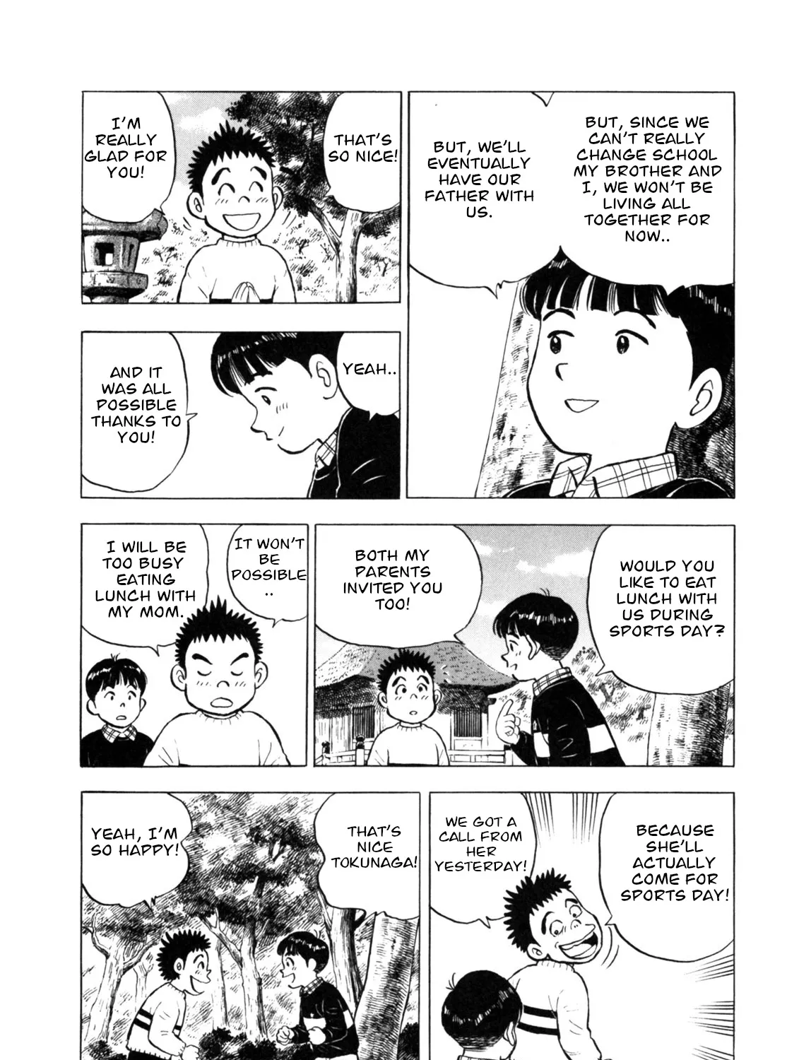 Gabai Kainu Manga Chapter 21 Page 23