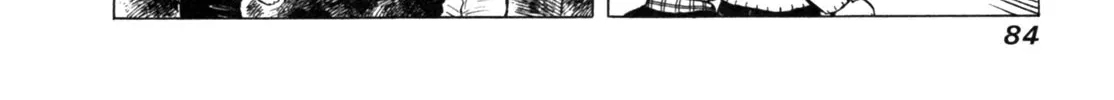 Gabai Kainu Manga Chapter 21 Page 24