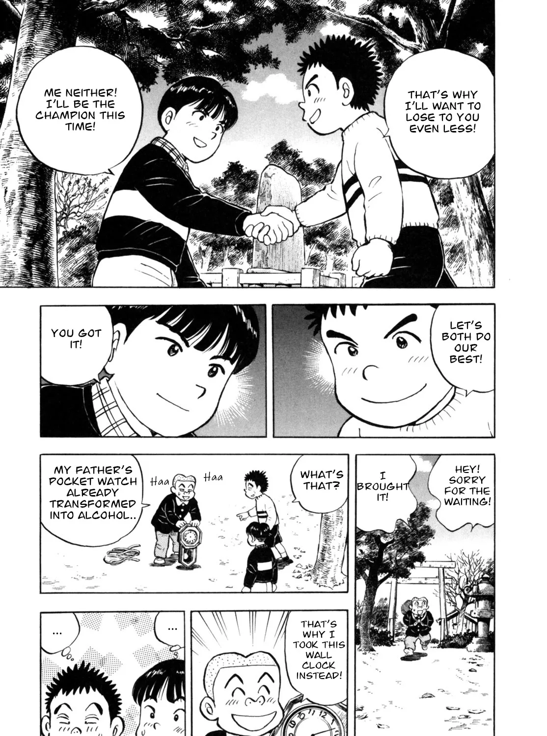 Gabai Kainu Manga Chapter 21 Page 25