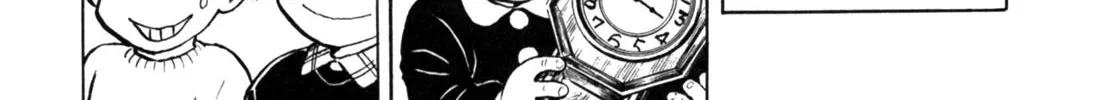 Gabai Kainu Manga Chapter 21 Page 26