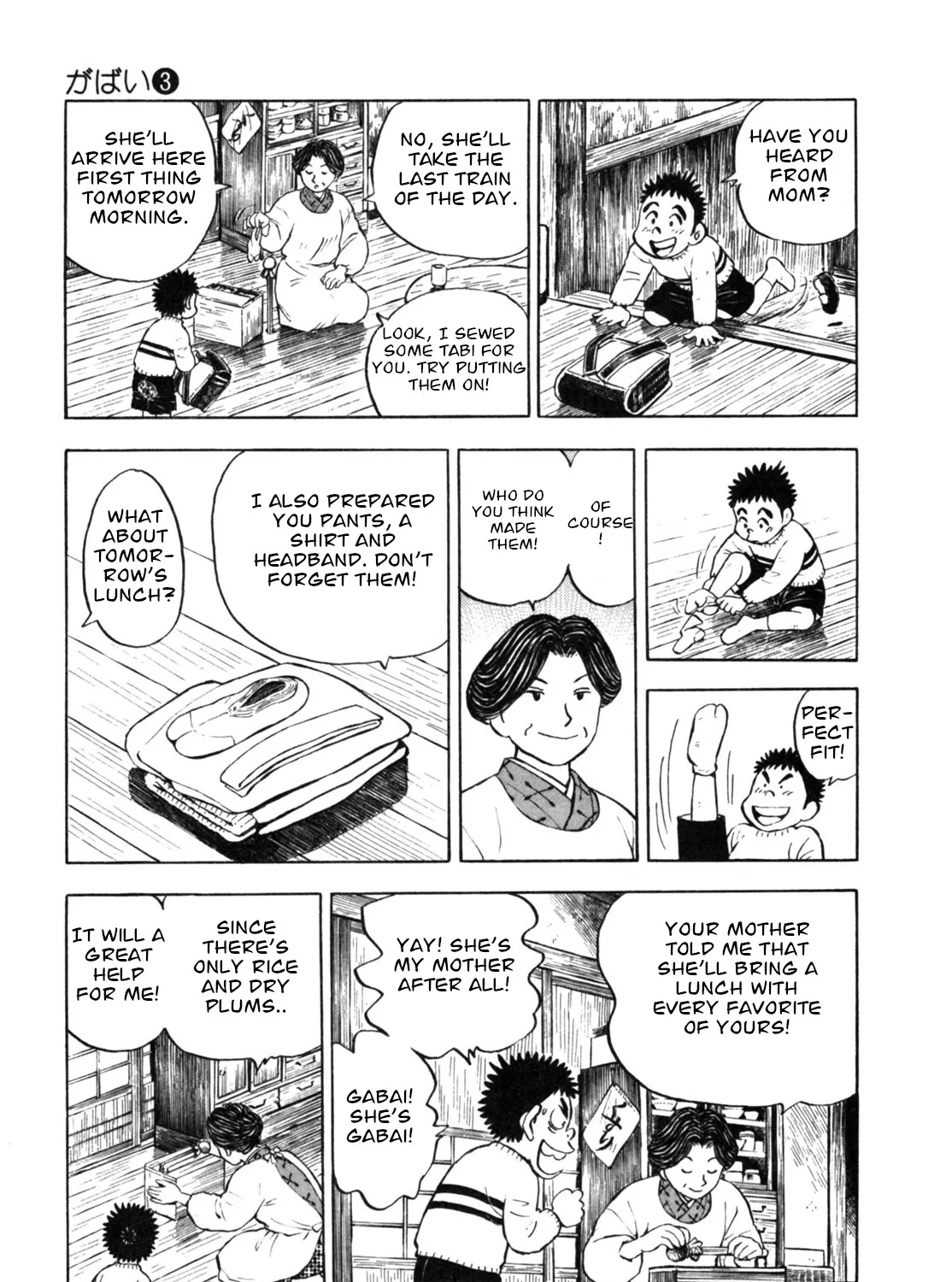 Gabai Kainu Manga Chapter 21 Page 29